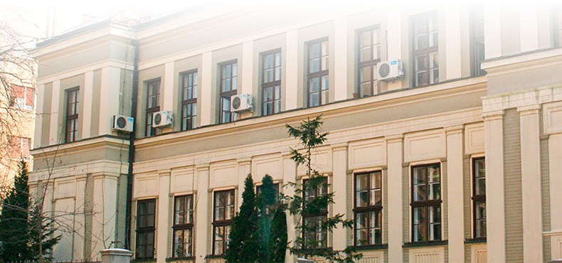 Institute for Chemistry, Technology and Metallurgy